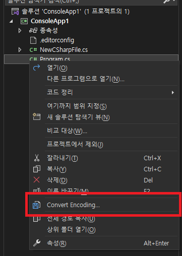Encoding Converter Visual Studio Marketplace